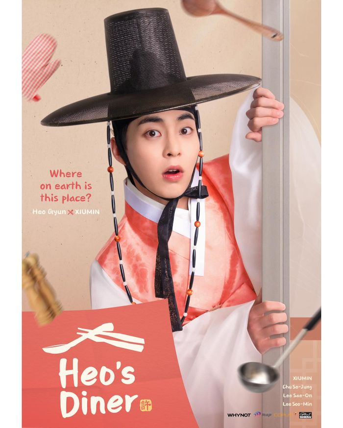 Drakor baru Xiumin EXO