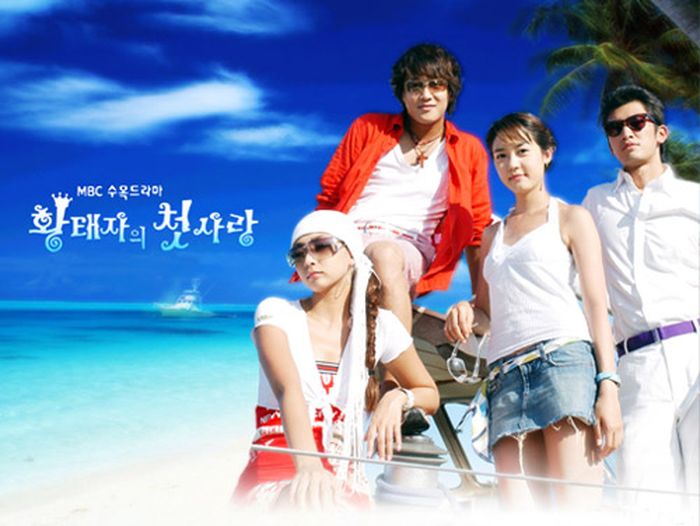 Drakor First Love of The Royal Prince