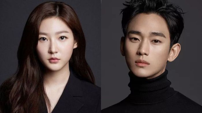 Kim Sae Ron - Kim Soo Hyun