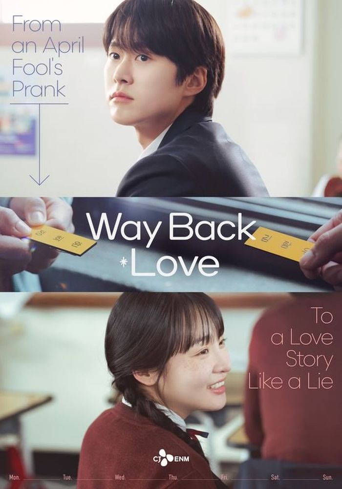 Official Poster Way Back Love.