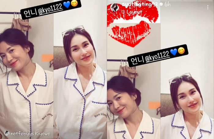 Unggahan Ayu Ting Ting 