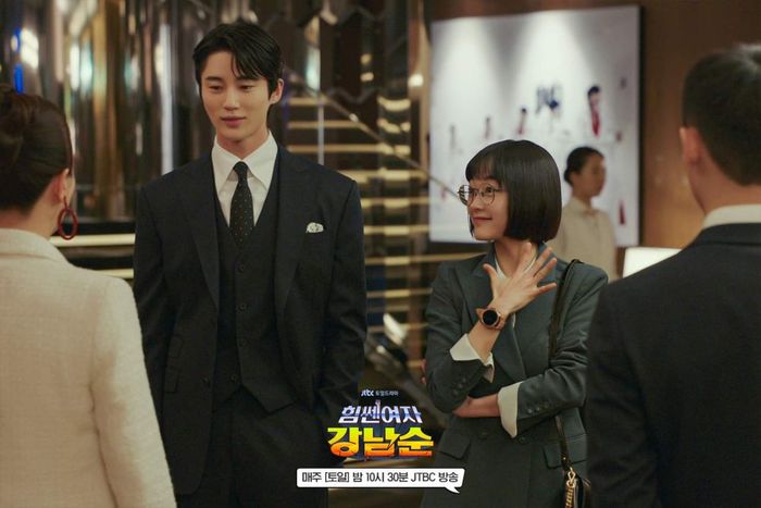 Drama Korea Strong Girl Namsoon