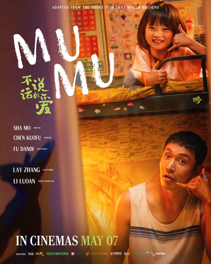 Official poster film Mumu: Silent Love.