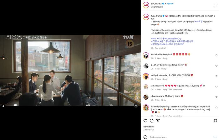 Teaser drakor Law and The City.