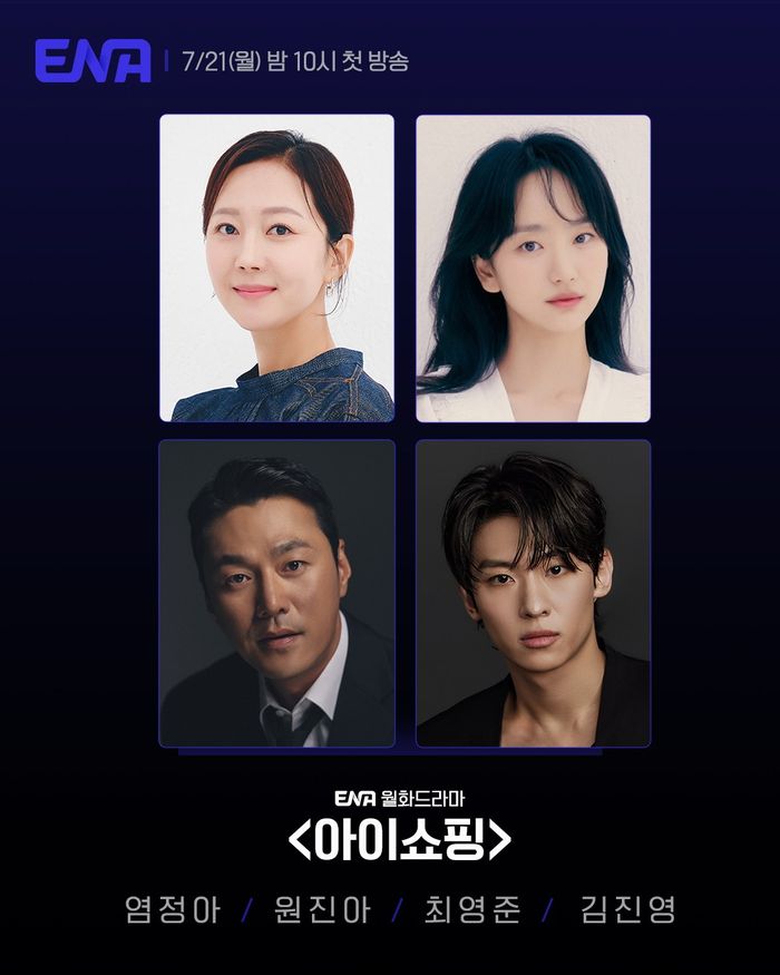 Empat pemain drama i Shopping.