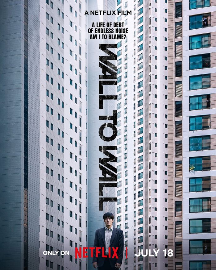 Official poster Wall to Wall.