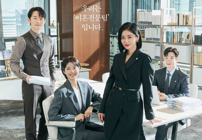 Drama Good Partner akan rilis season 2.