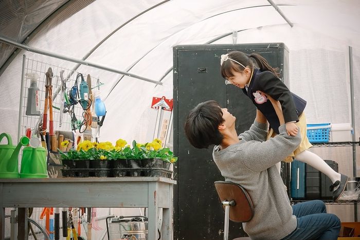 Rekomendasi drama Cha Hak Yeon: Children of Nobody.