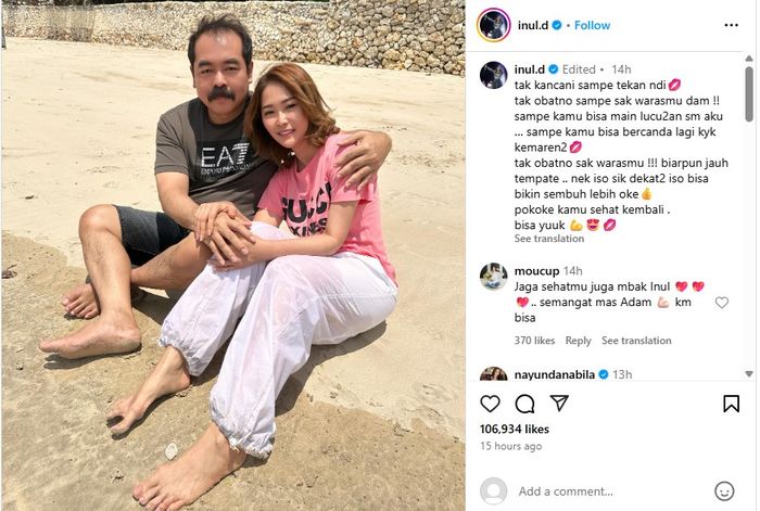 Inul Daratista beberkan kondisi Adam Suseno usai jalani operasi di rumah sakit.