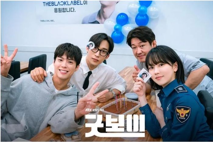 Drama Korea Good Boy