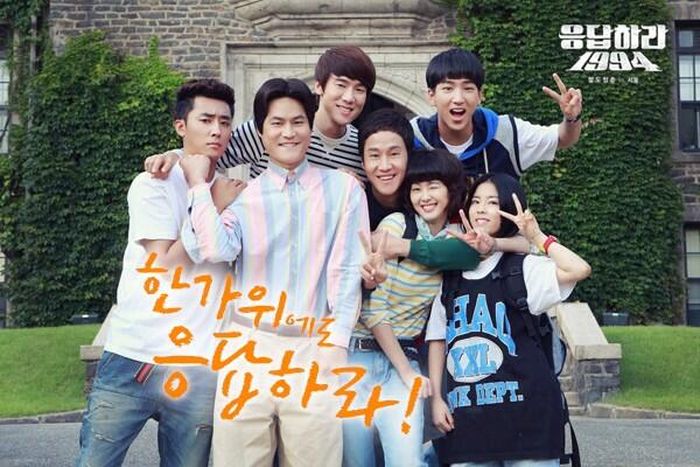 Reply 1994.