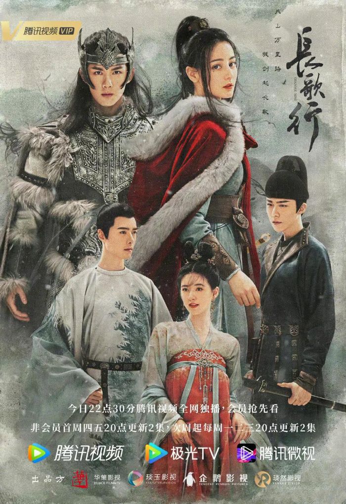 Rekomendasi drama Zhao Lusi: The Long Ballad.