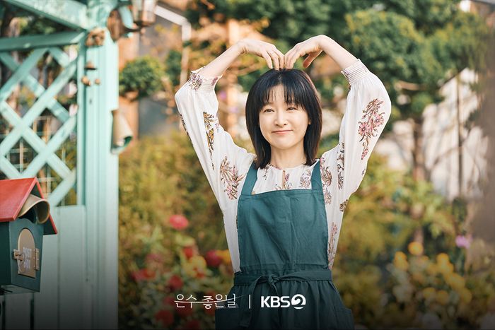 Lee Young Ae dalam drama Walking on Thin Ice.