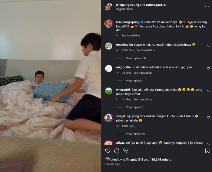 Rafathar beri kado ulang tahun untuk Rayyanza.