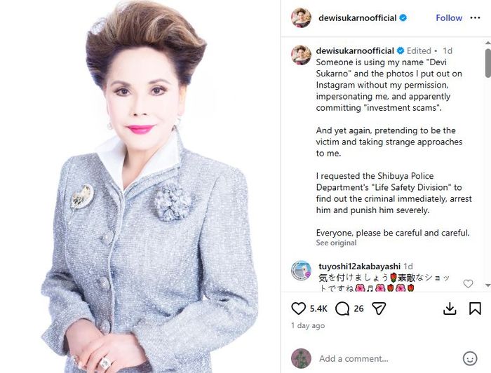 Nama Istri ke-6 Bung Karno dicatut penipu, Dewi Soekarno langsung turunkan tim polisi Jepang cari pelaku.