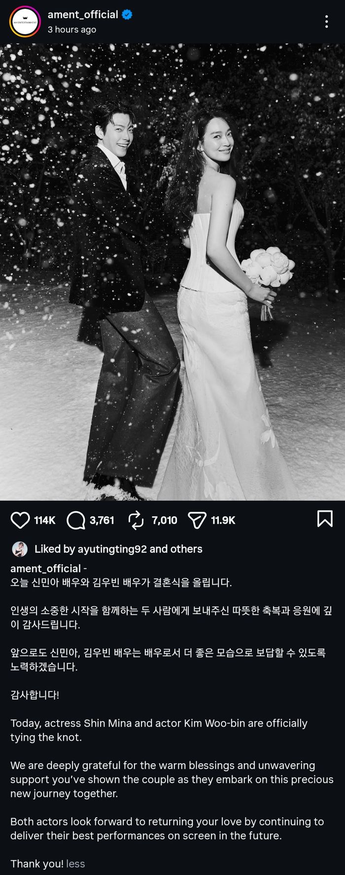 Kim Woo Bin dan Shin Min Ah resmi menikah pada Sabtu (20/12/2025)