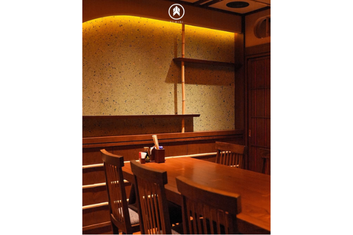 Sumibi Japanese Restaurant 