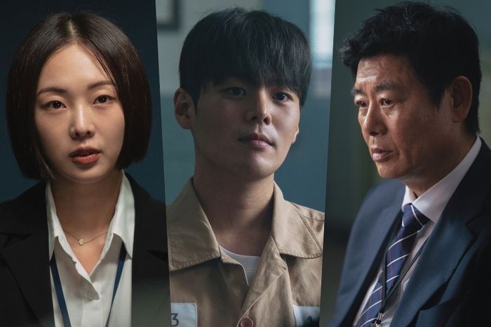 Drama Korea Ryeoun, Bloody Flower