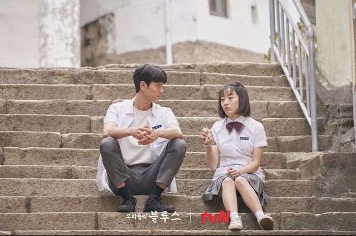 Kim Jae Won di drama Our Blues