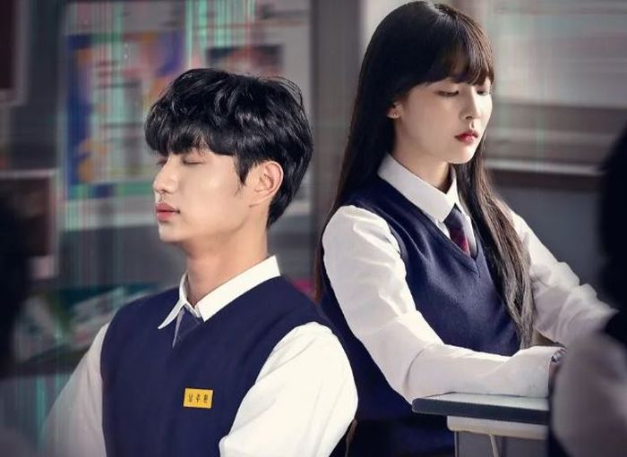 Kim Jae Won di drama Dream Maker