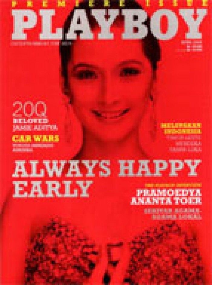 Pernah Dikabarkan Dekat dengan Ariel Noah dan Jadi Model Majalah