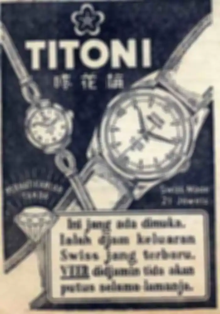 iklan jam tangan Titoni