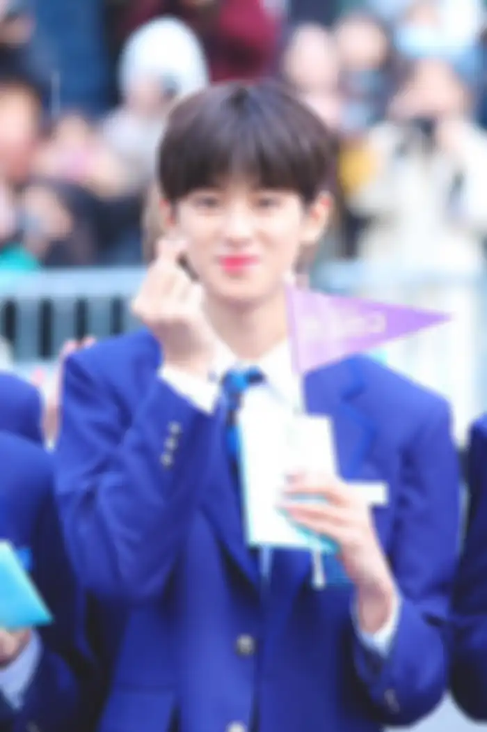Kim Mingyu