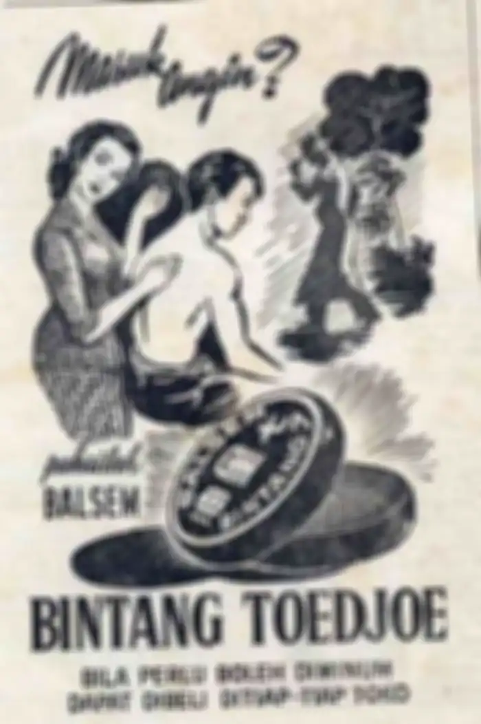 iklan balsem Bintang Toedjoe
