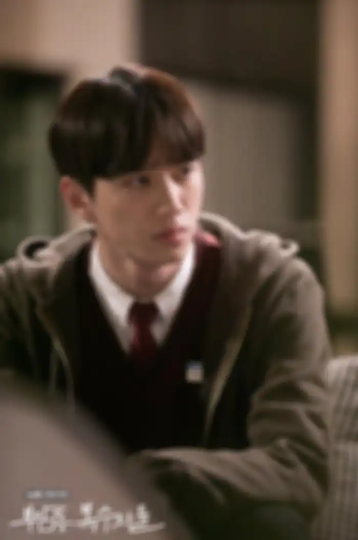 Avengers Social Club - Jun UKISS