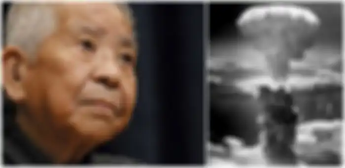Tsunomi Yamaguchi