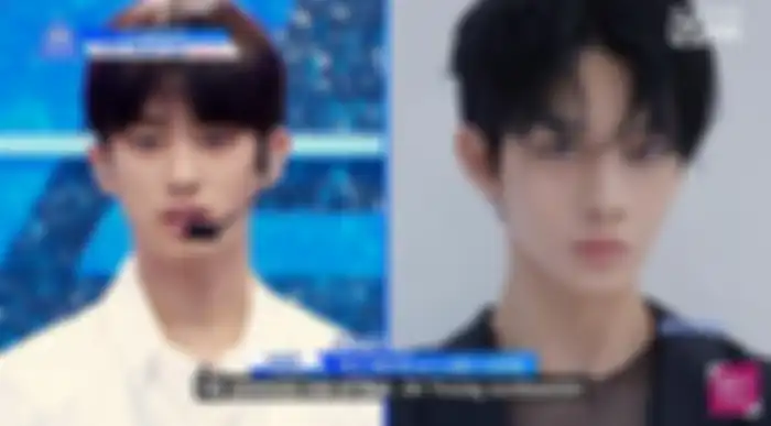 Kim Mingyu mirip Bae Jin Young 