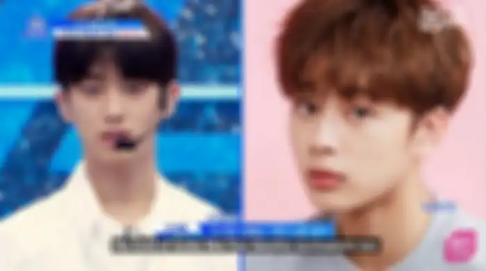 Kim Mingyu mirip Yoo Seonho 
