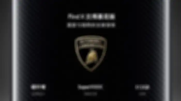 Oppo Find X Lamborghini Edition