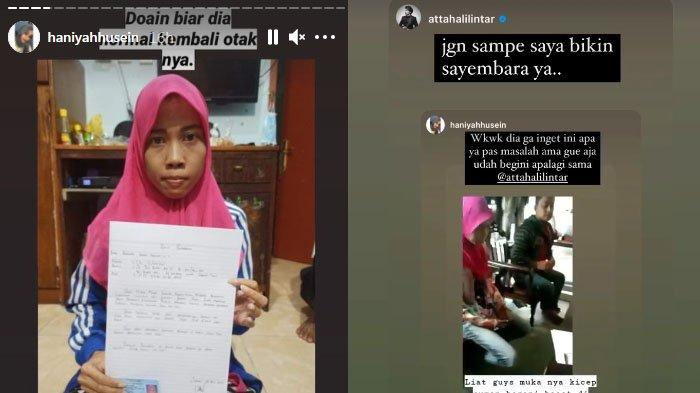 Foto pelaku penghina Aurel beredar, ternyata pernah tersangkut kasus hukum sebelumnya, menjual anak artis. Netizen malah ramai komentari mata si pelaku/