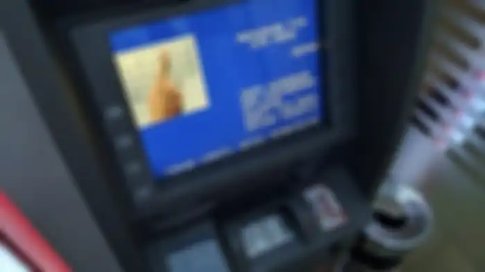Mesin ATM BRI di Pontianak Timur Dibongkar Orang Tak Dikenal