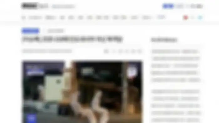 Media Korea Selatan MBC kabarkan aksi pocong viral di Indonesia