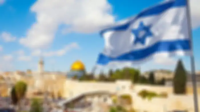 Bendera Israel.