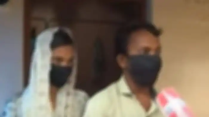 Sajitha dan Rahman