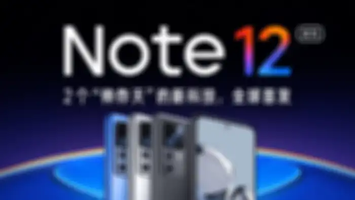 Poster peluncuran Redmi Note 12