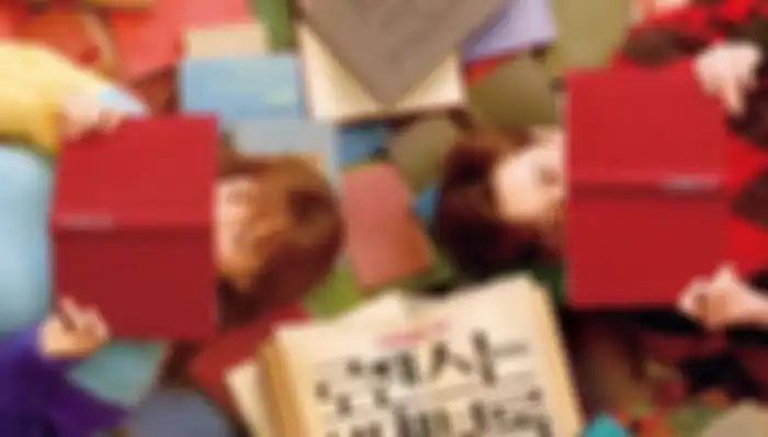 Drama Korea Romance is A Bonus Book