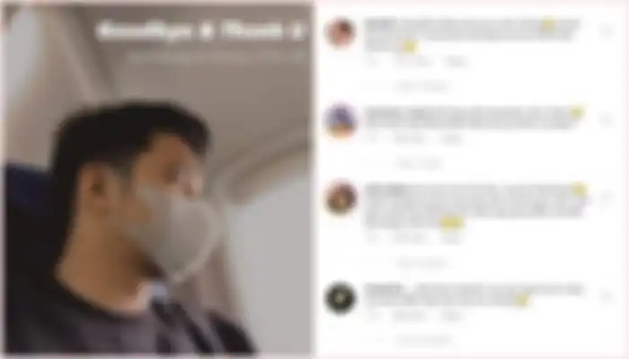 Unggahan Terakhir Faisal Rahman