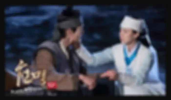 The Fugitive of Joseon