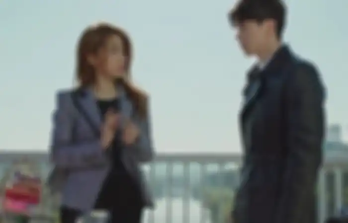 Lee Dong Wook dan Yoo In Na