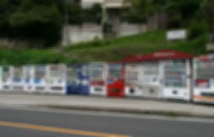 Vending Machine di Jepang