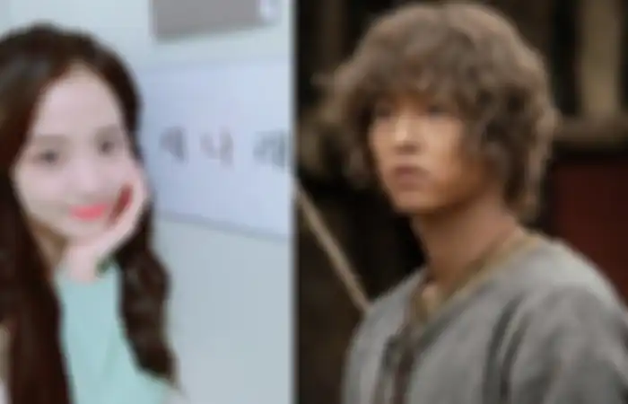 Drama Arthdal Chronicles