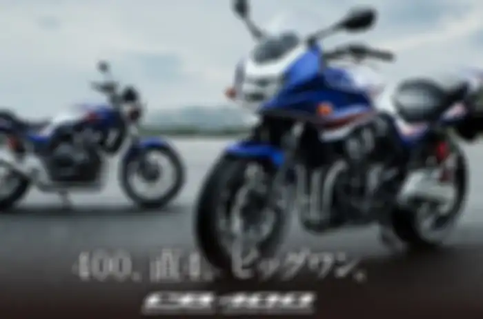 Honda CB400 Super Four jadi satu-satunya sportbike kecil dengan mesin 4 silinder inline
