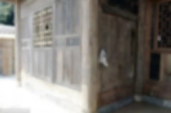 Rumah reot terjual Rp20 miliar.