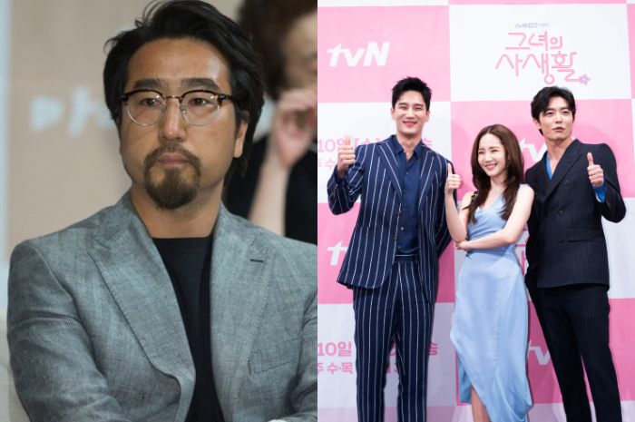 Produser Drama Her Private Life yang Dibintangi oleh Park Min Young Mengklaim Bahwa Drama Ini Sangatlah Realistis