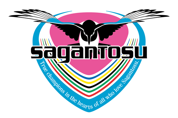 Logo Sagan Tosu