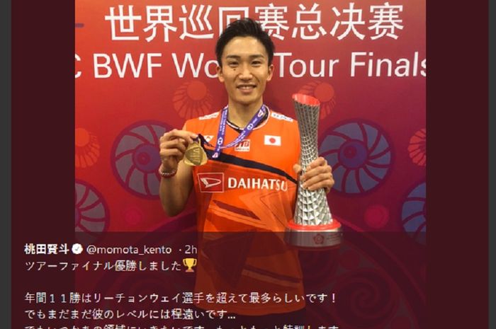 Pebulu tangkis tunggal putra Jepang, Kento Momota meraih gelar juara BWF World Tour Finals 2019. 